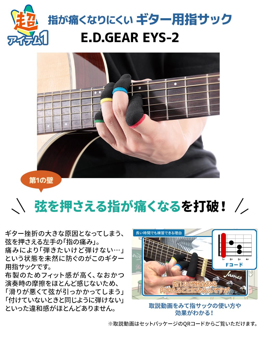 BUSKER’S BLC-500 レスポールカスタムモデル(セットネック) BUSKER'S BLC-500 BLK エレキギター初心者12点セット【ミニアンプ付き